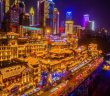 Hồng Nhai Động về đêm rực rỡ ánh đèn