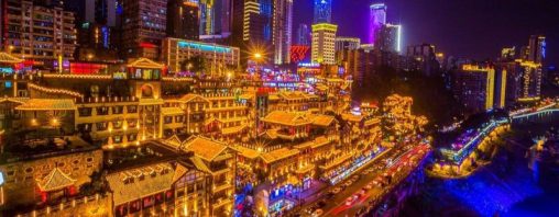 Hồng Nhai Động về đêm rực rỡ ánh đèn