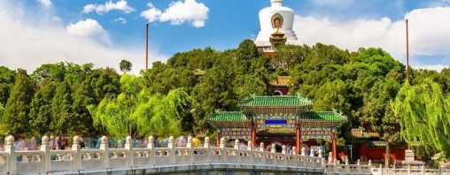 Mùa hè tại Bắc Kinh