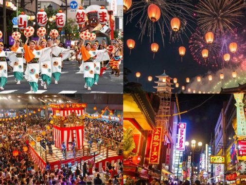 Tokyo sôi động với các lễ hội màu hè rực rỡ