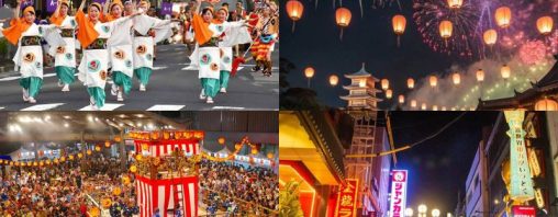 Tokyo sôi động với các lễ hội màu hè rực rỡ