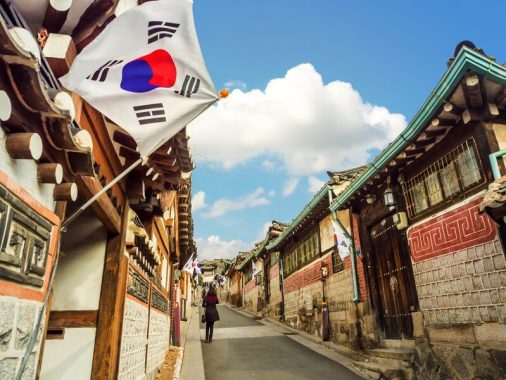 Đầu hè dễ chịu, nhiều cảnh đẹp ở Hàn