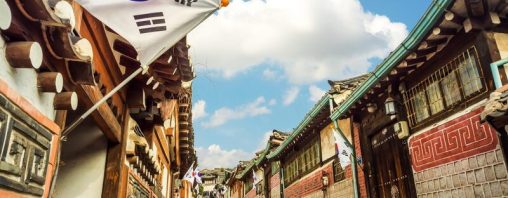 Đầu hè dễ chịu, nhiều cảnh đẹp ở Hàn