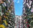 Monster Building - Khám phá “mê cung” đô thị của xứ Cảng